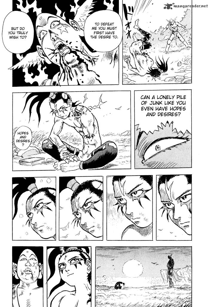 Magen Senki Cyber Momotarou 9 19