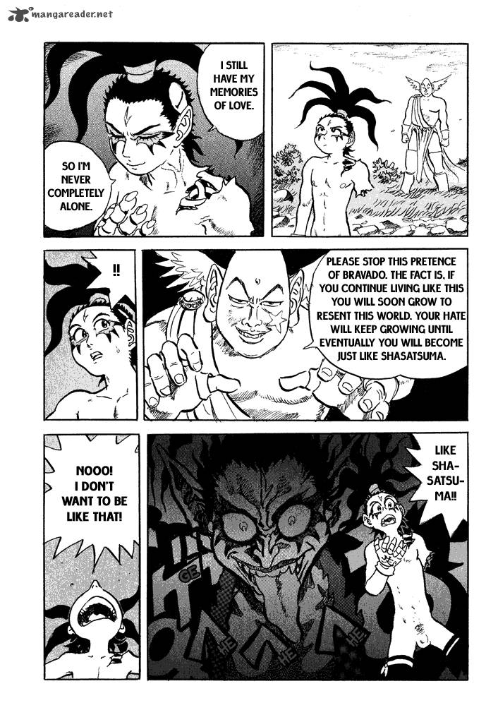 Magen Senki Cyber Momotarou 9 20