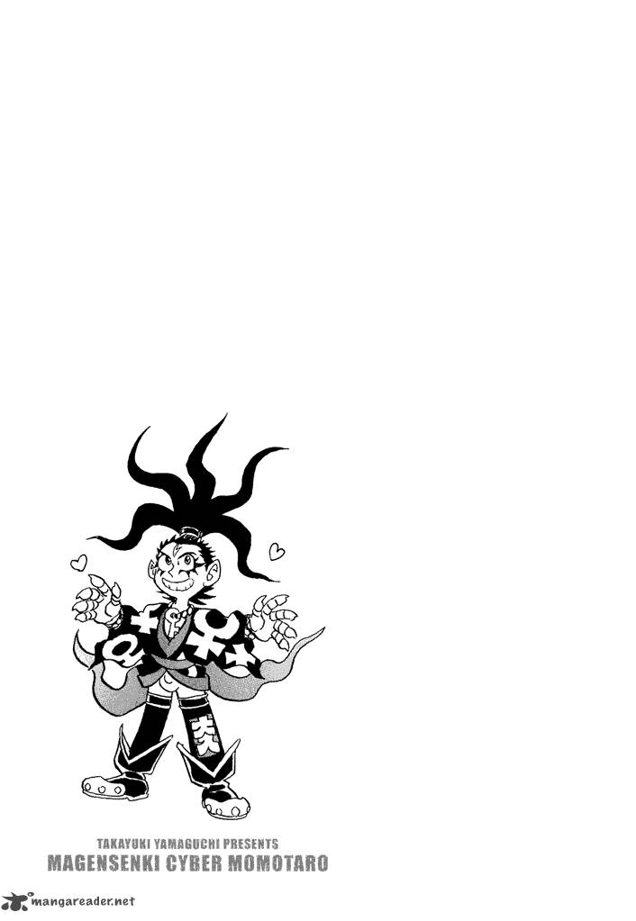 Magen Senki Cyber Momotarou 9 25