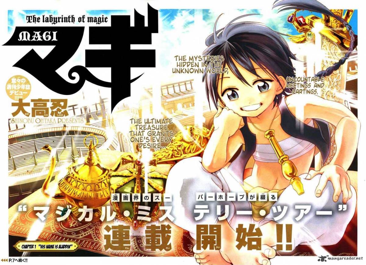 Magi 1 3