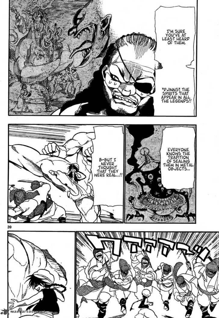 Magi 1 39