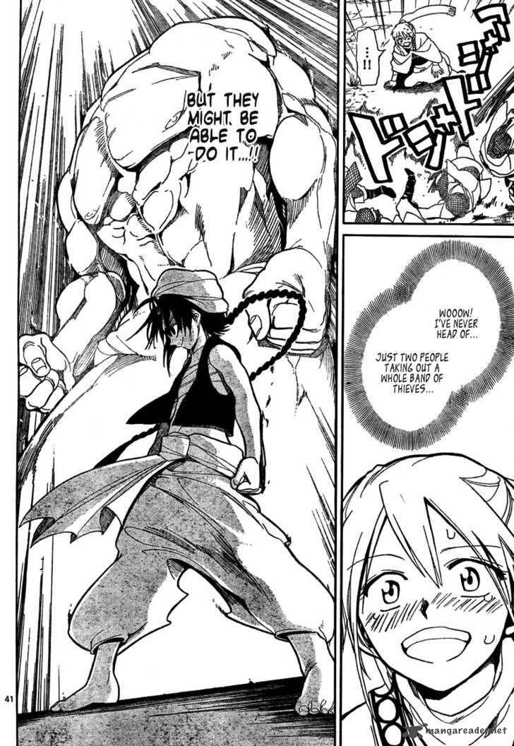 Magi 1 41