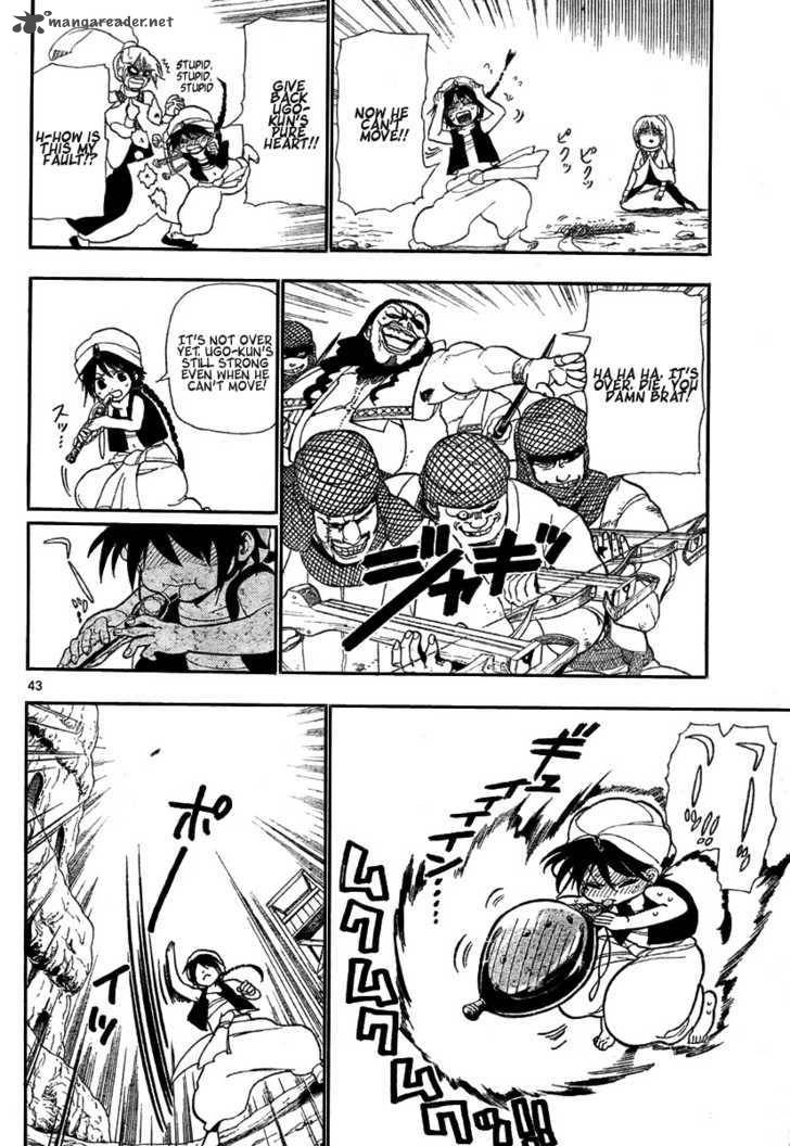 Magi 1 43