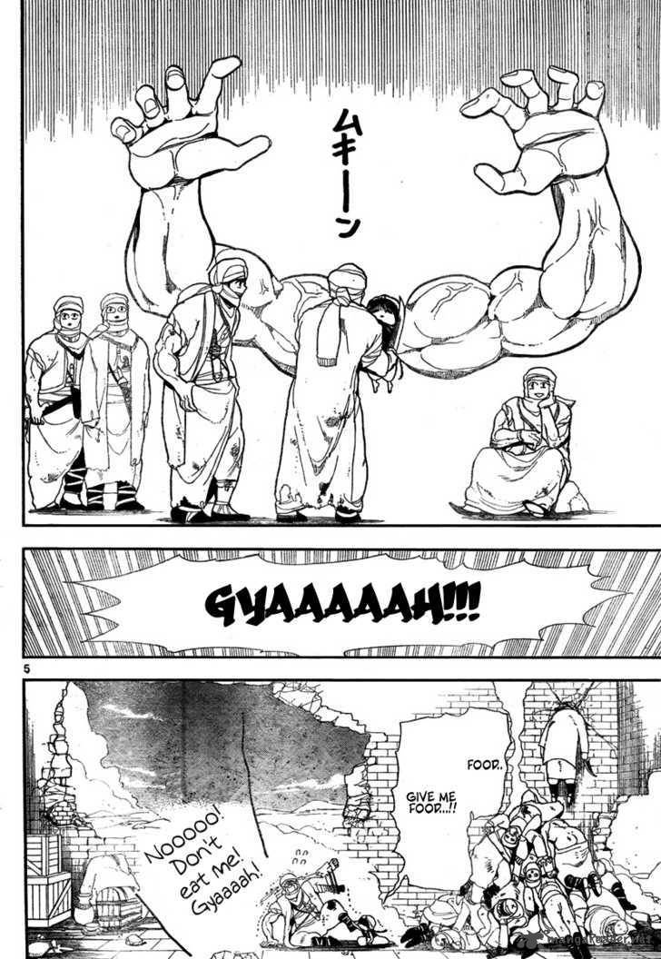 Magi 1 5