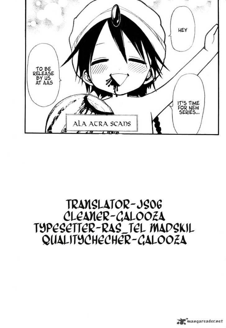 Magi 1 51
