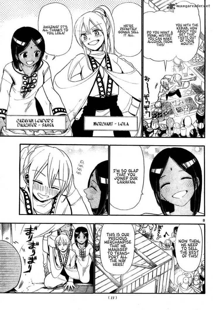 Magi 1 8