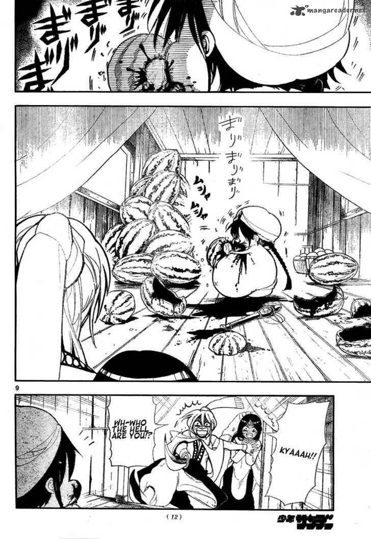 Magi 1 9