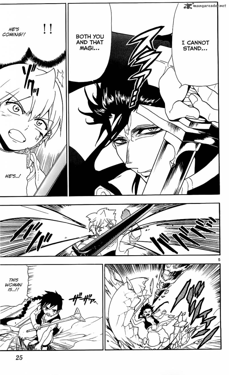 Magi 100 6