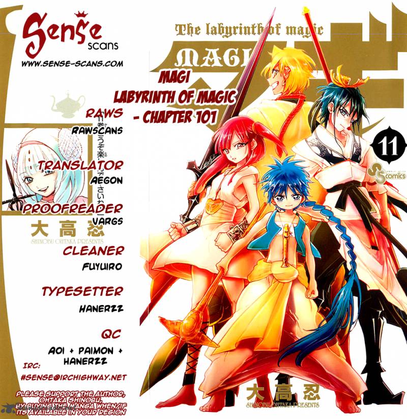 Magi 101 1