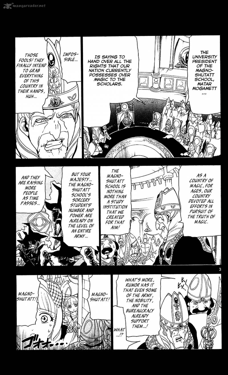 Magi 101 4
