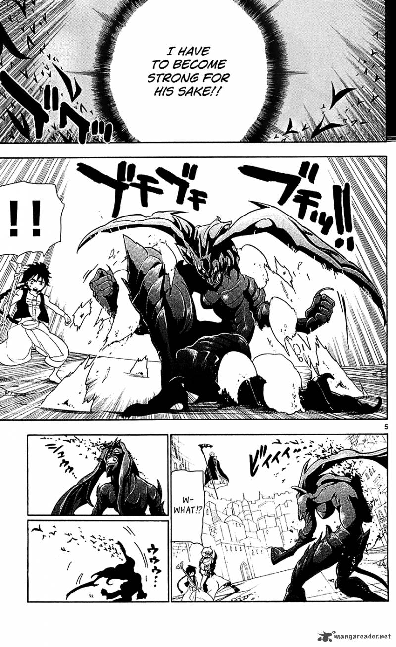Magi 101 6