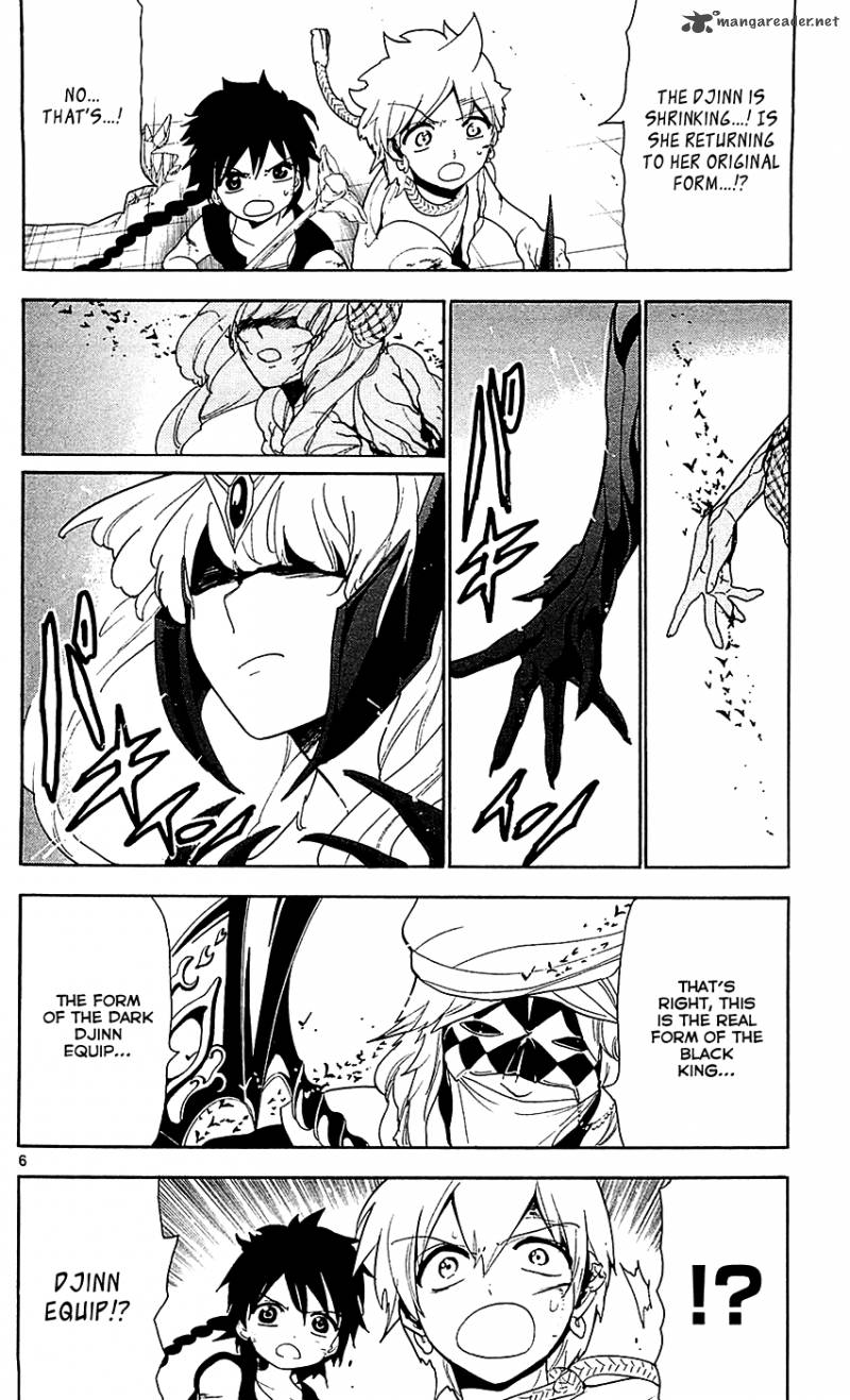 Magi 101 7