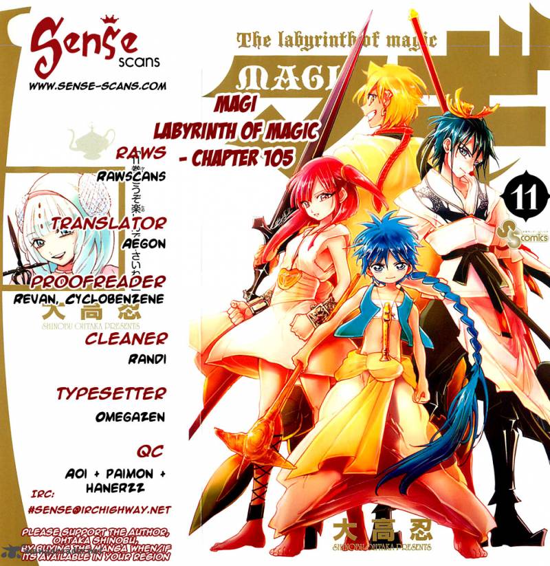 Magi 105 1