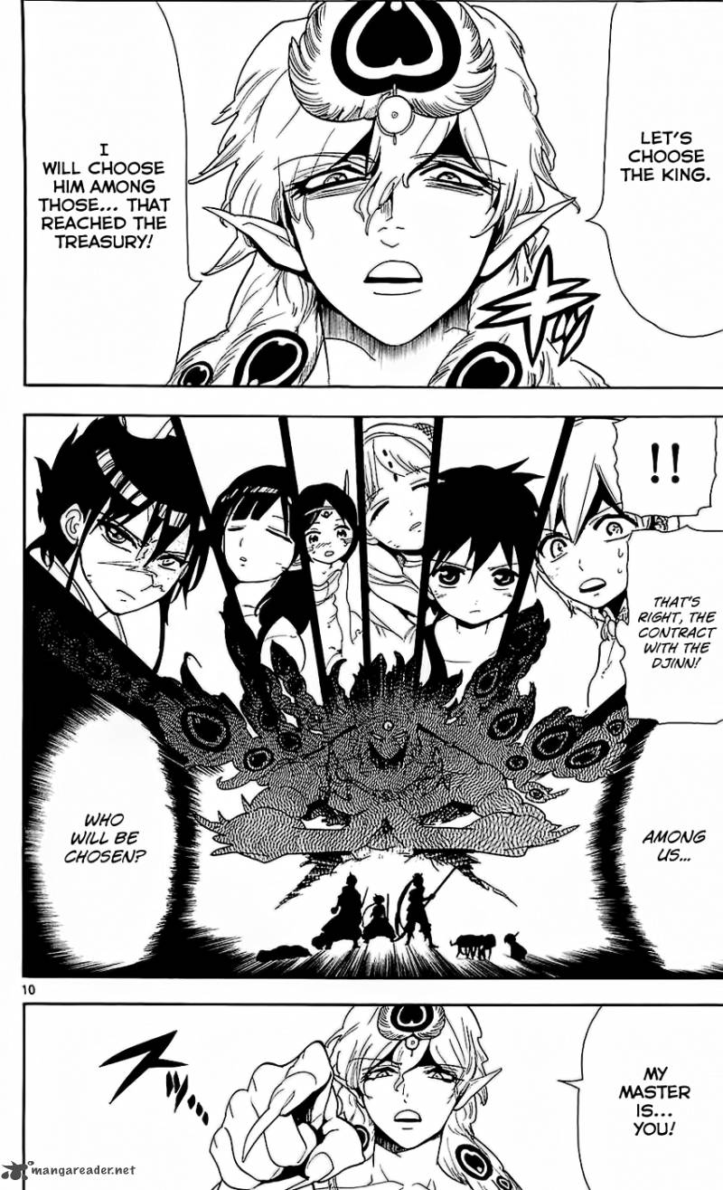 Magi 105 11