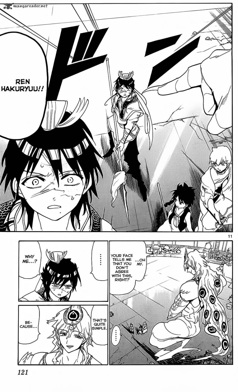 Magi 105 12