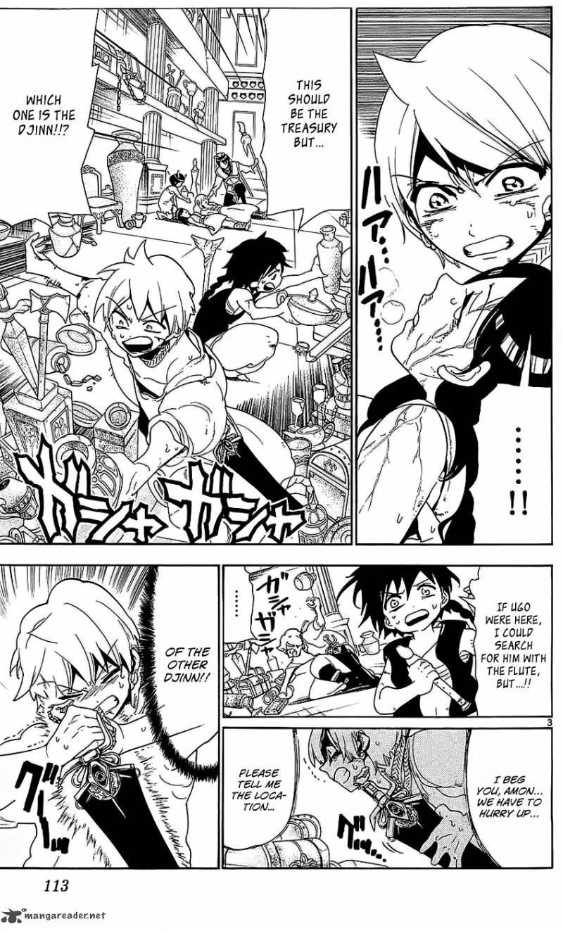 Magi 105 4