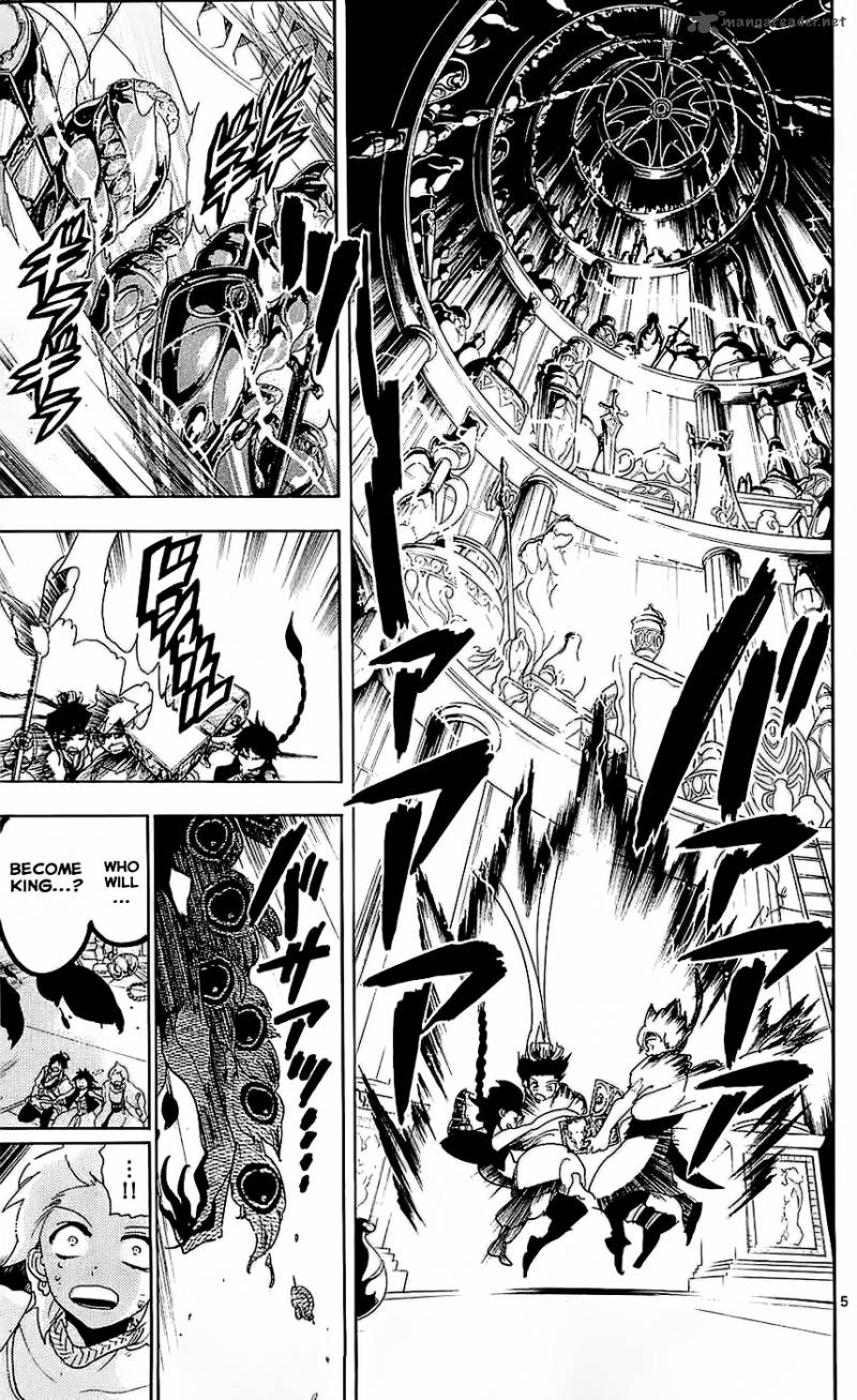 Magi 105 6