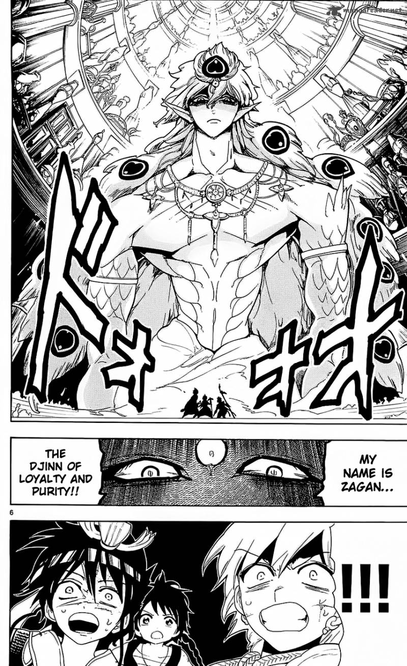 Magi 105 7