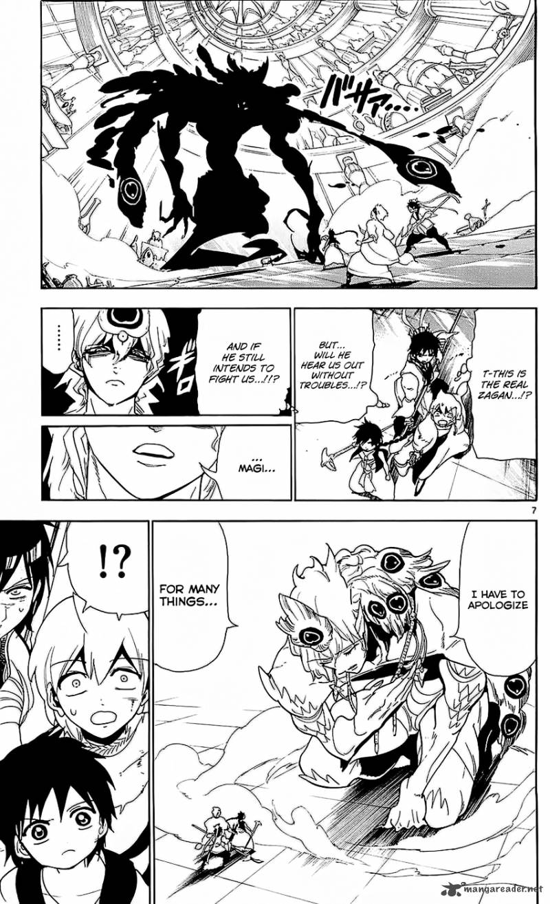 Magi 105 8