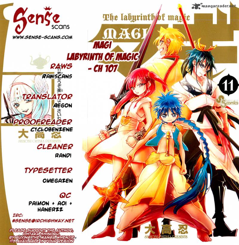 Magi 107 1