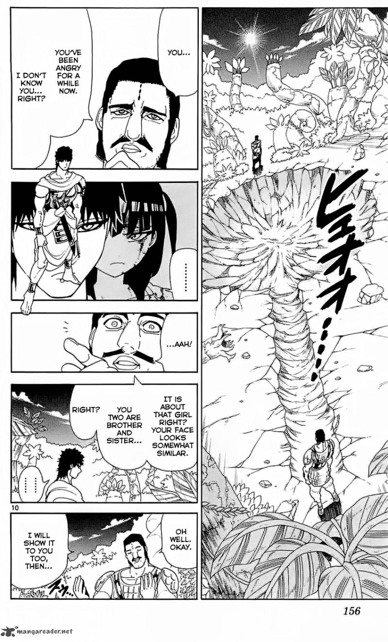Magi 107 10