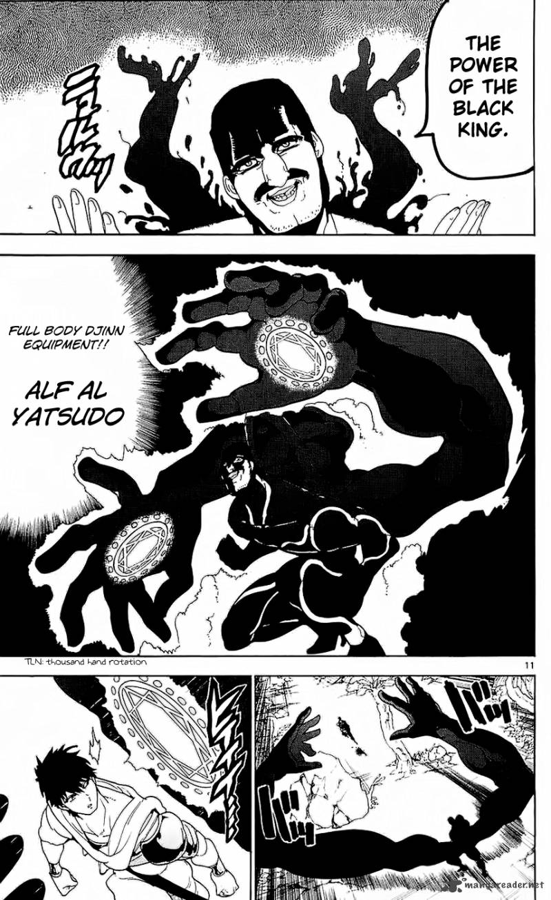 Magi 107 11