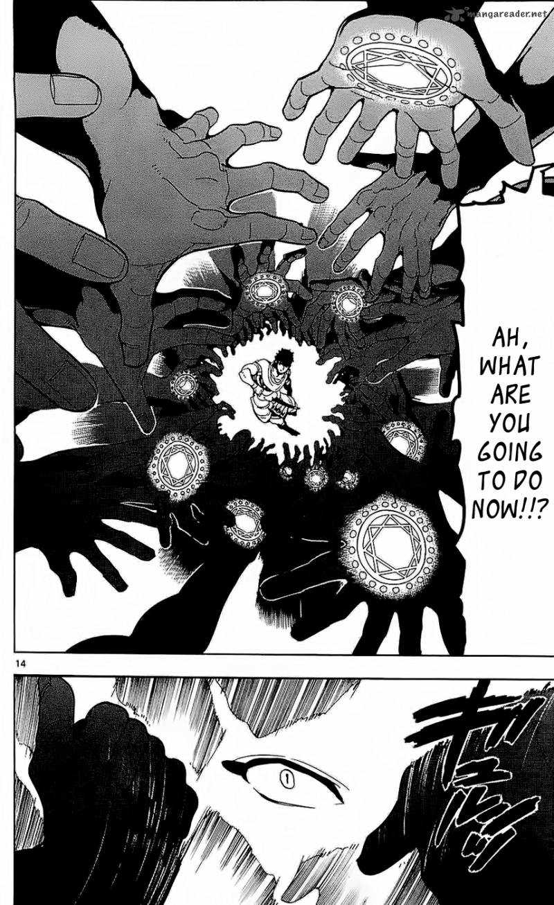 Magi 107 14
