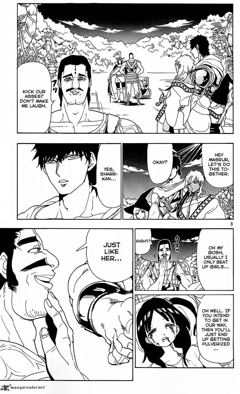 Magi 107 4