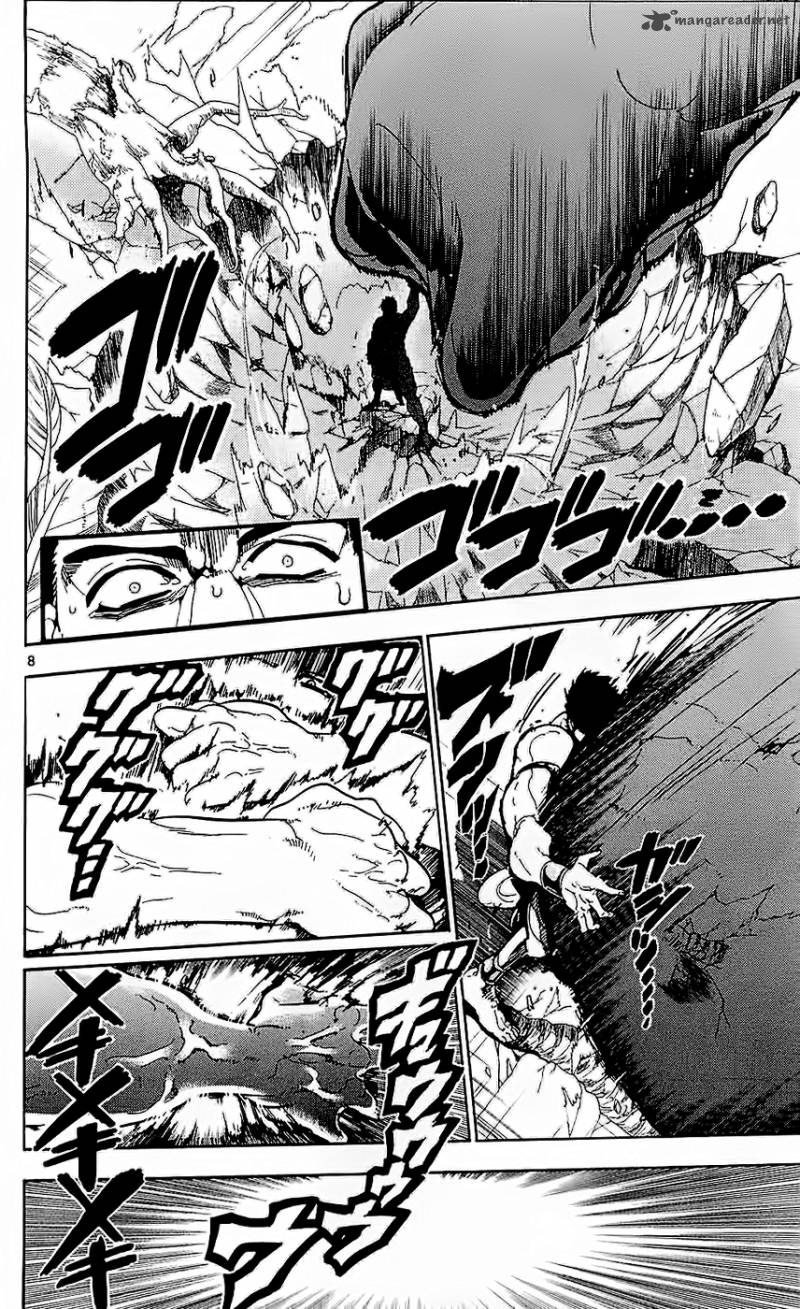 Magi 107 8