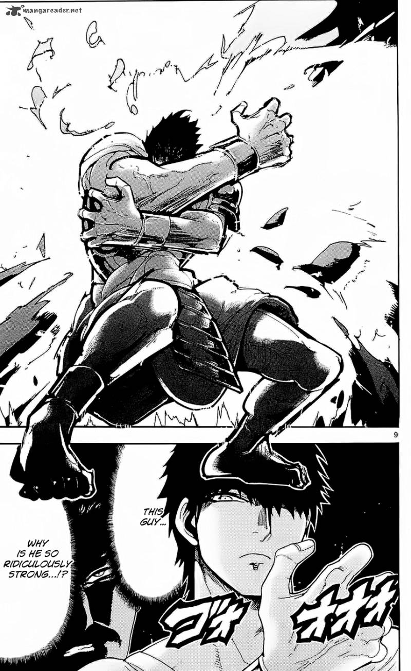 Magi 107 9