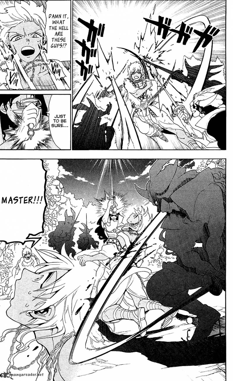 Magi 108 10