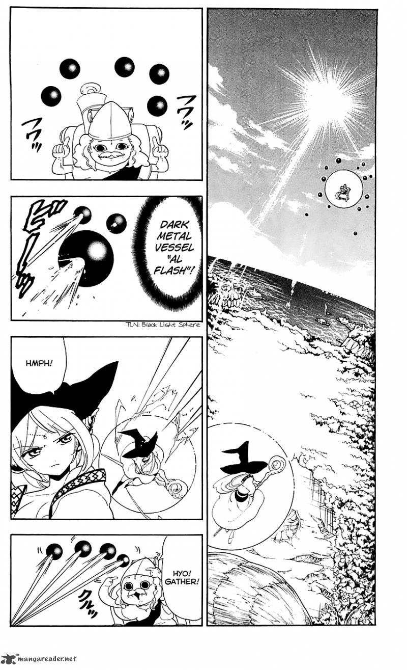 Magi 108 11