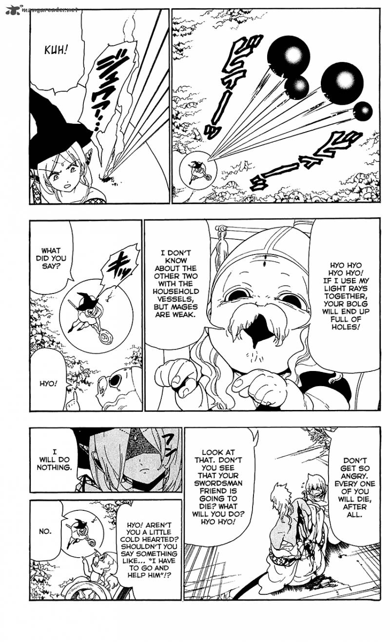 Magi 108 12