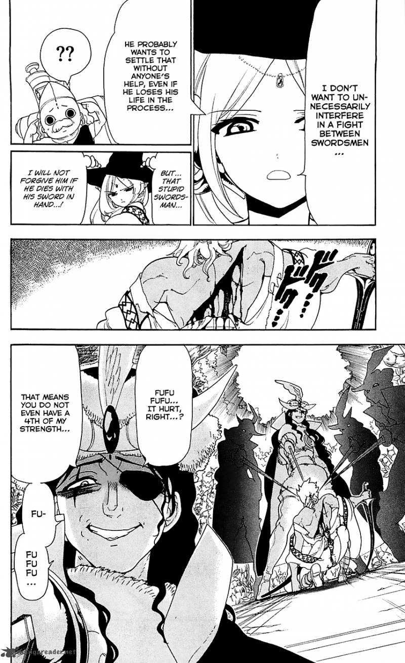 Magi 108 13