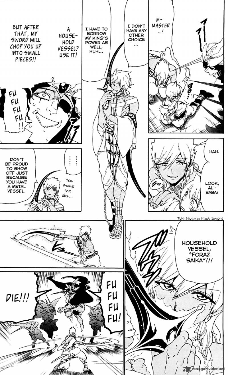 Magi 108 14