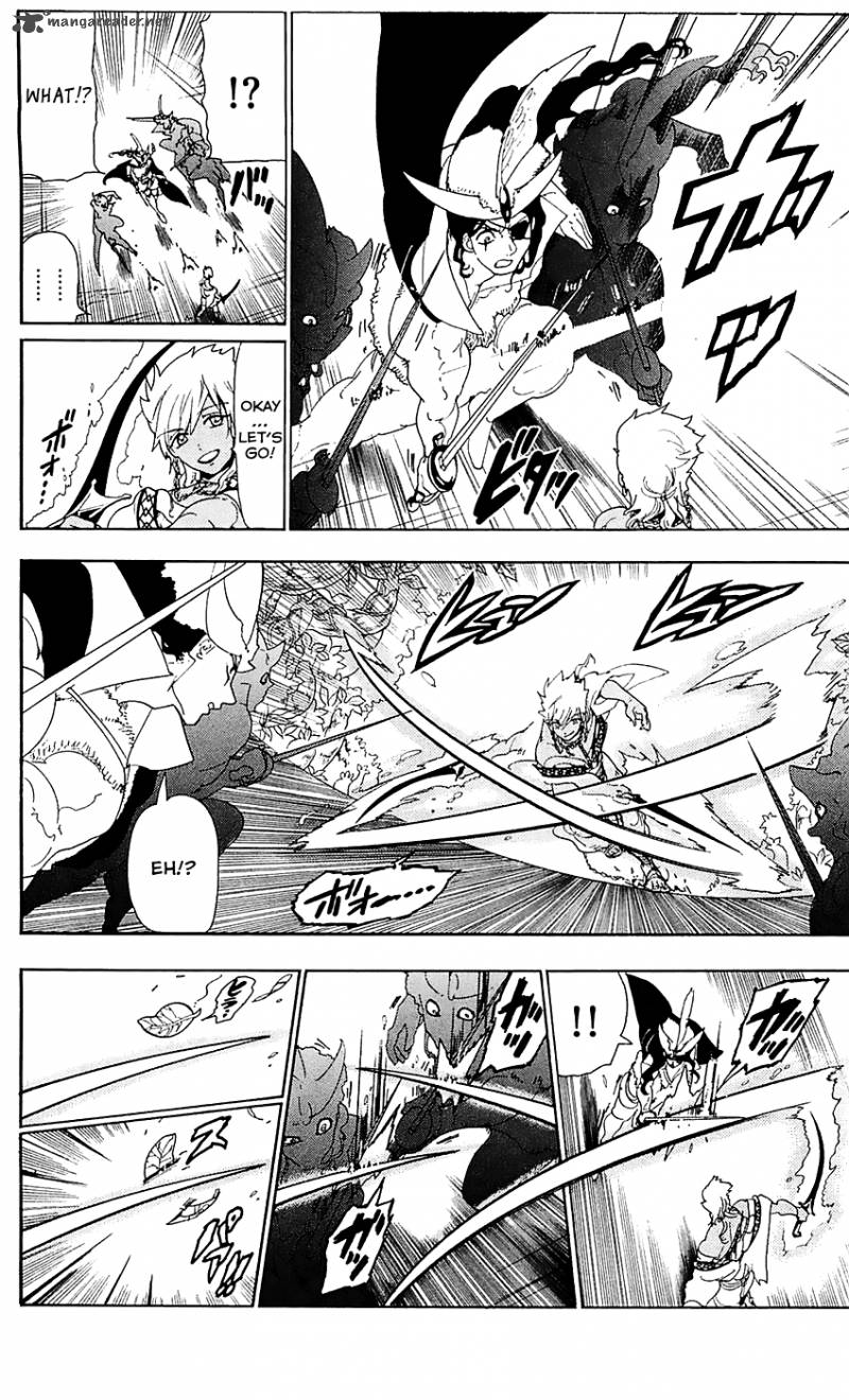 Magi 108 15