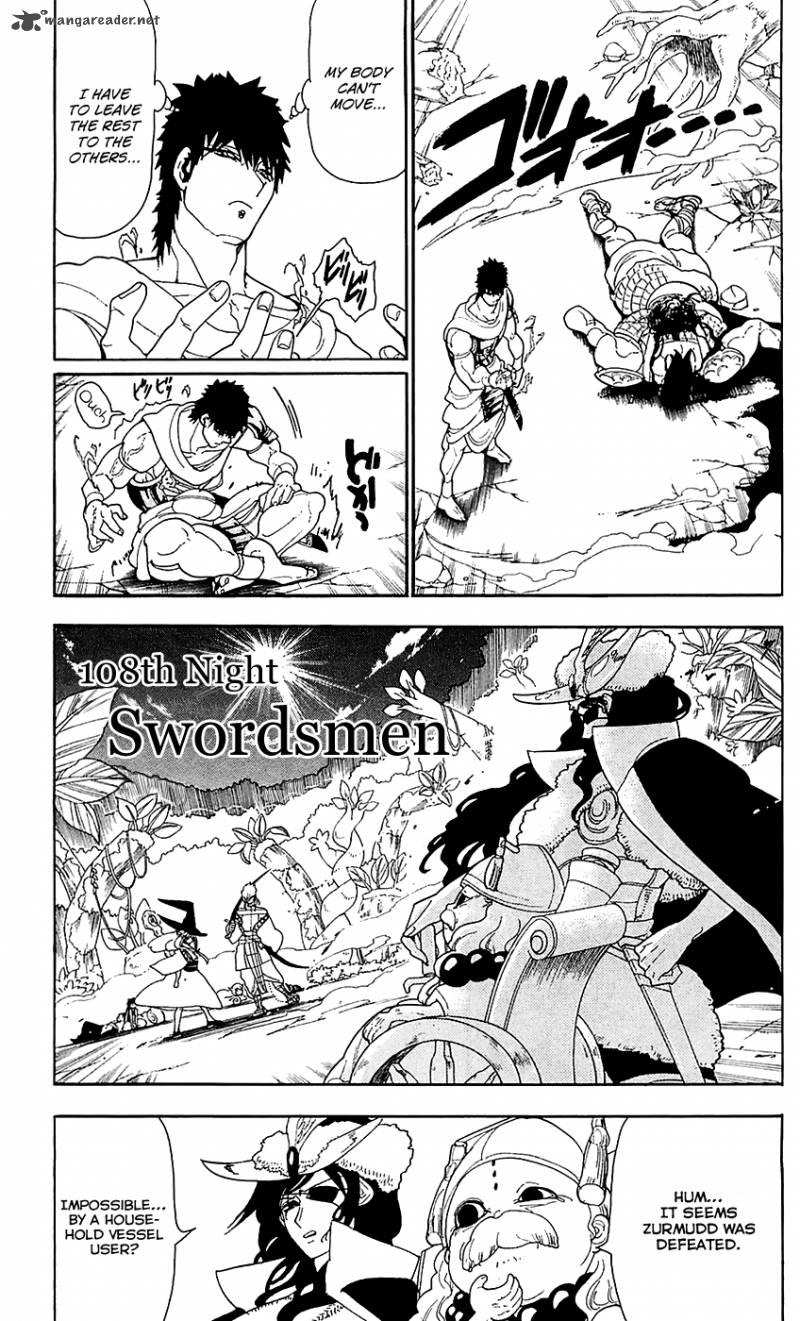 Magi 108 2