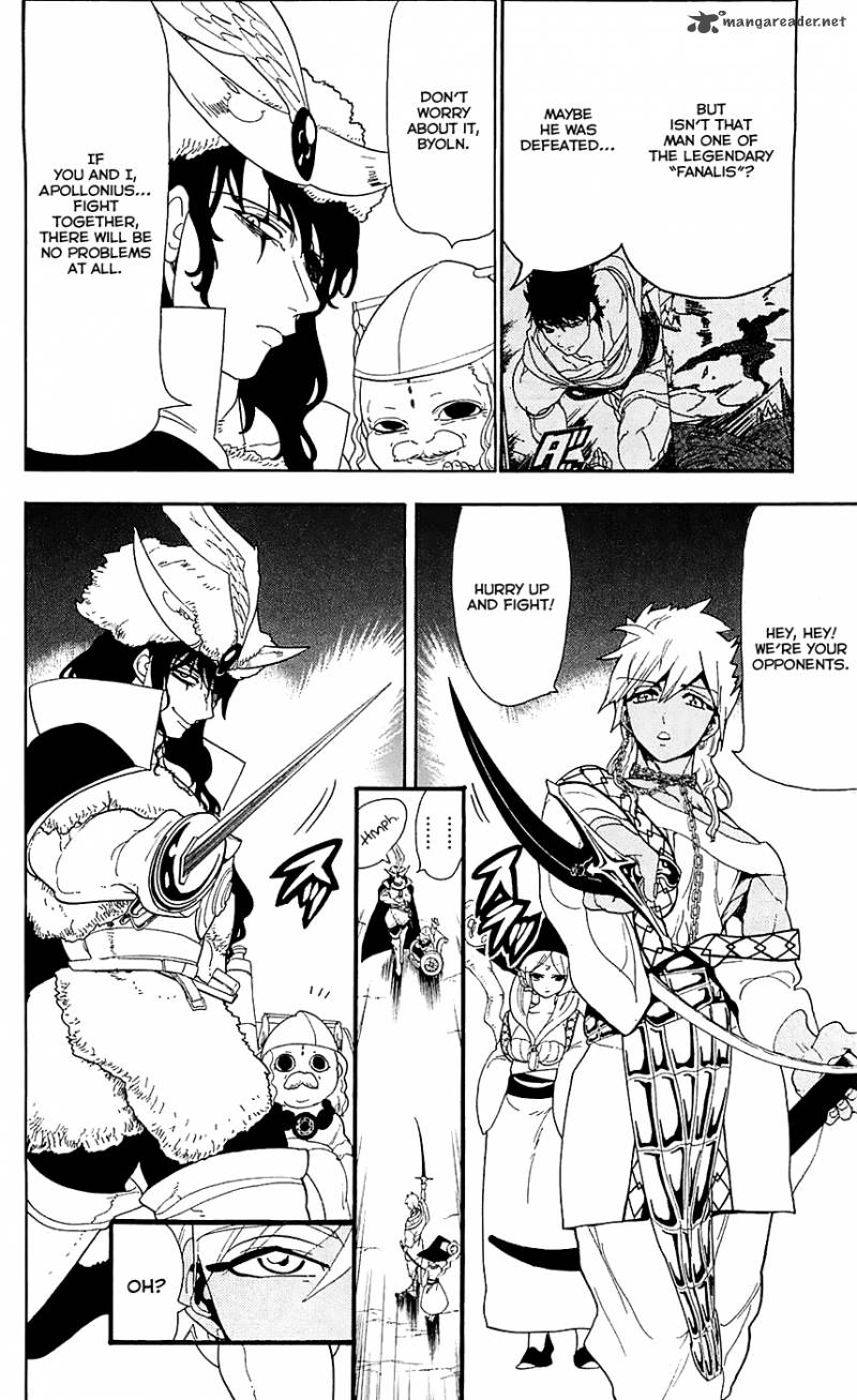 Magi 108 3