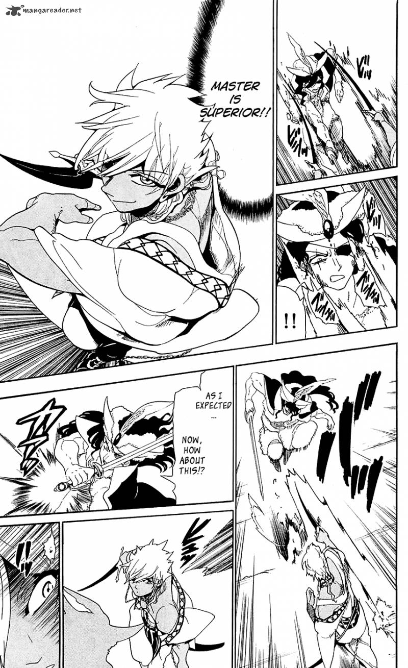 Magi 108 8