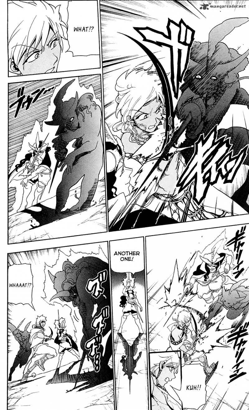 Magi 108 9