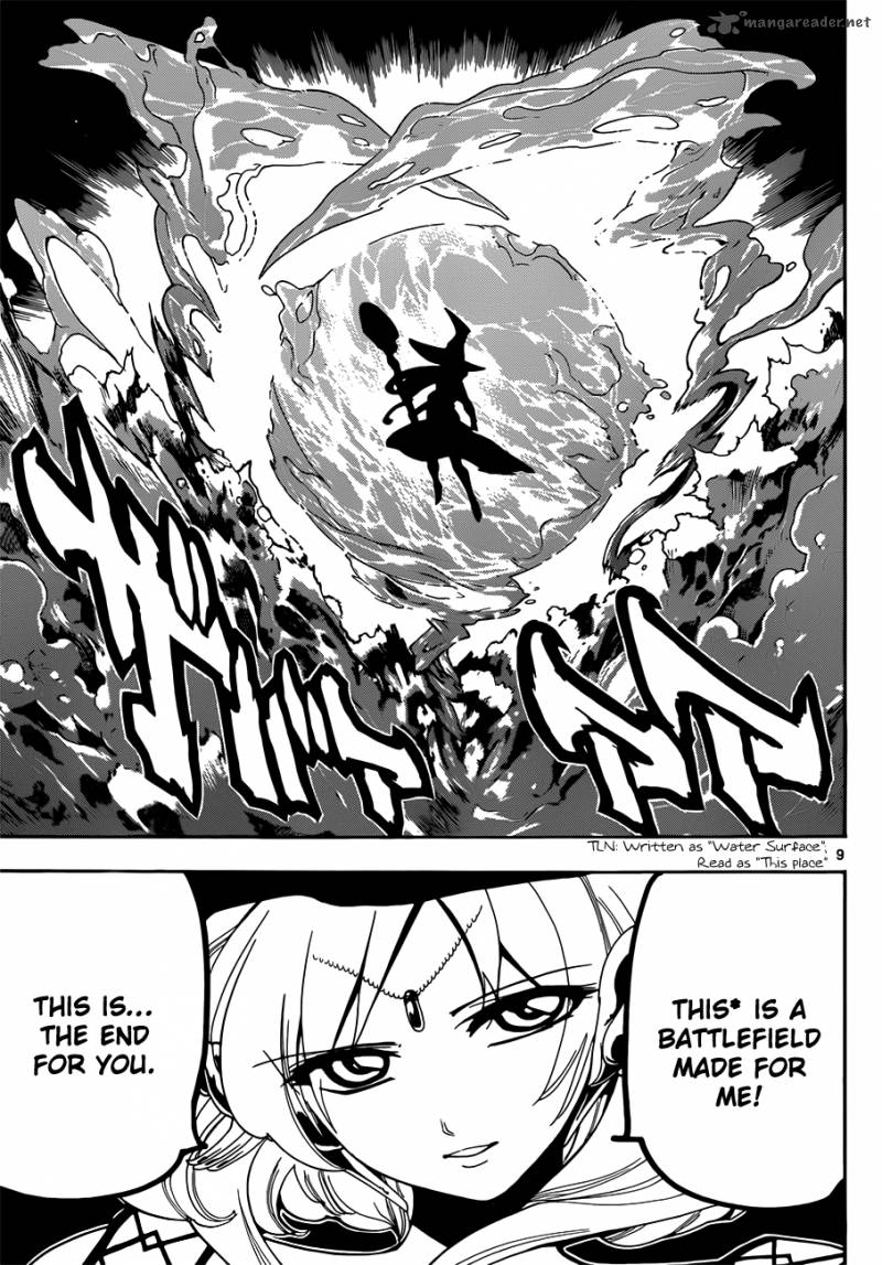 Magi 109 10