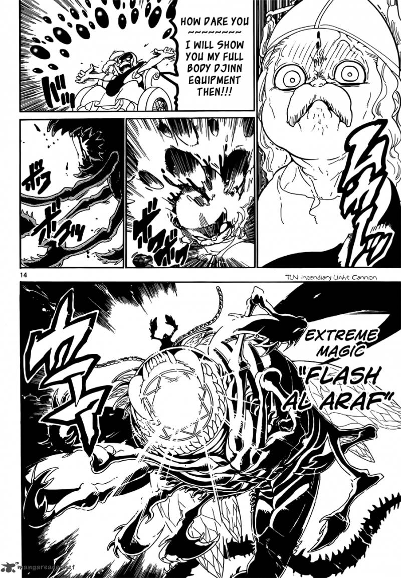 Magi 109 15