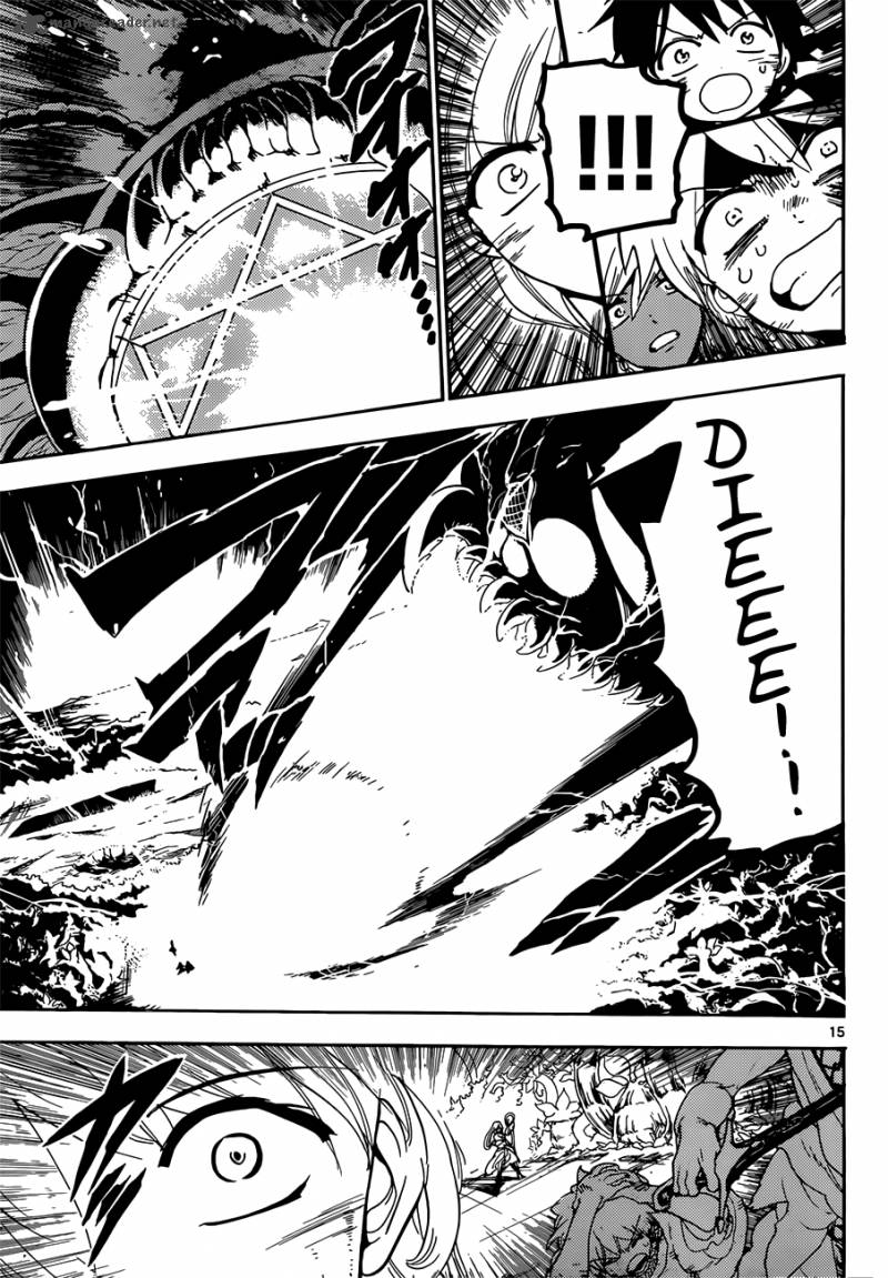 Magi 109 16