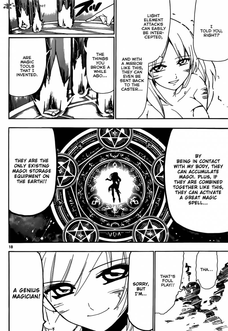 Magi 109 19