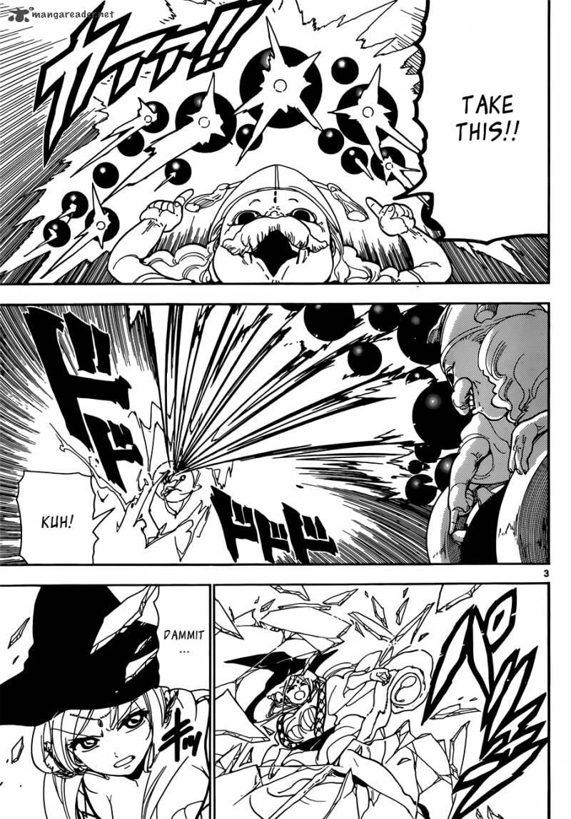 Magi 109 4