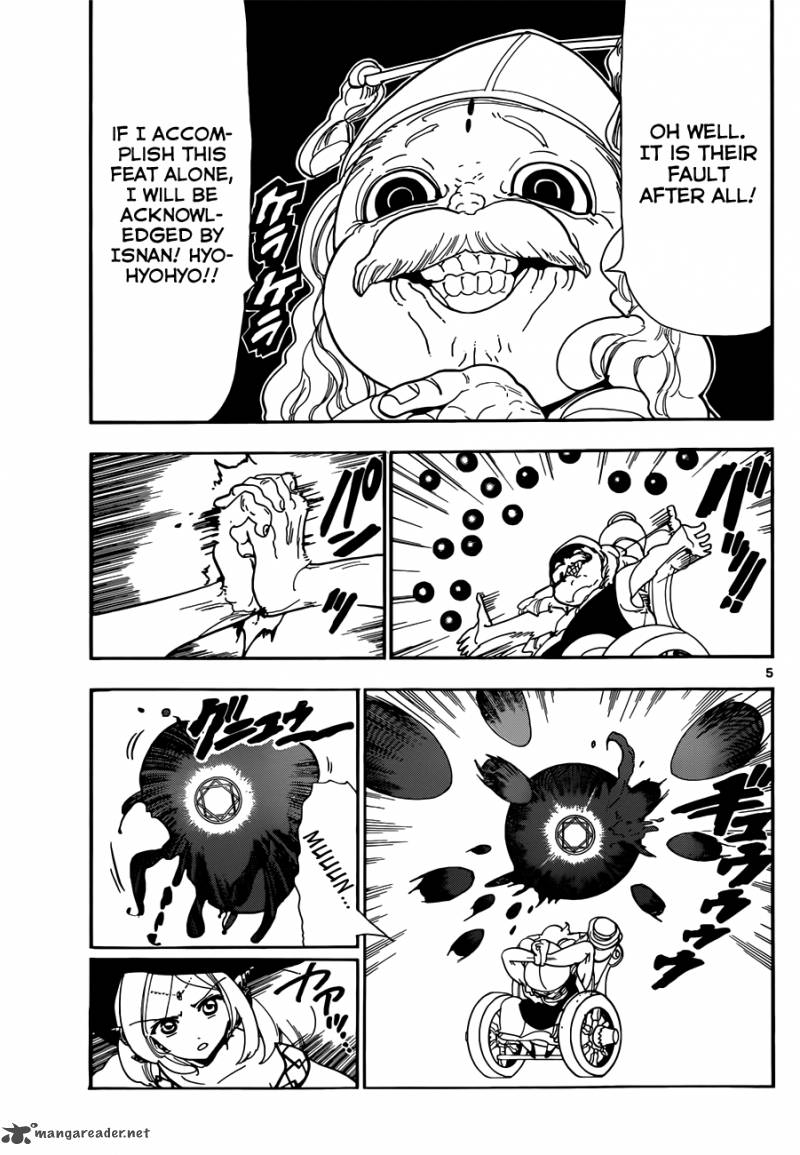 Magi 109 6