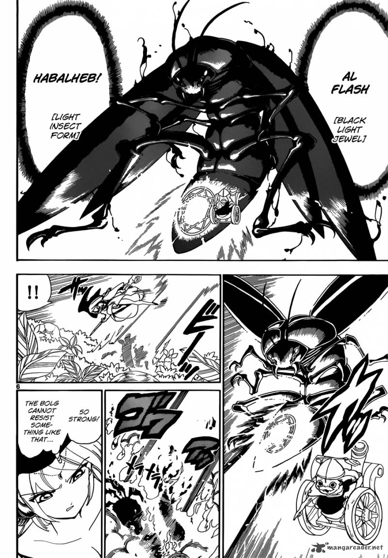 Magi 109 7