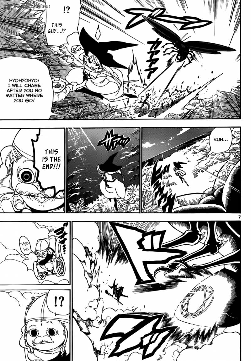 Magi 109 8