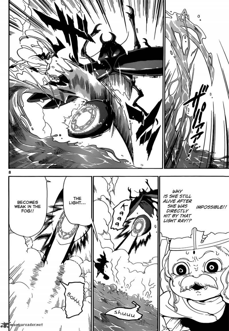 Magi 109 9