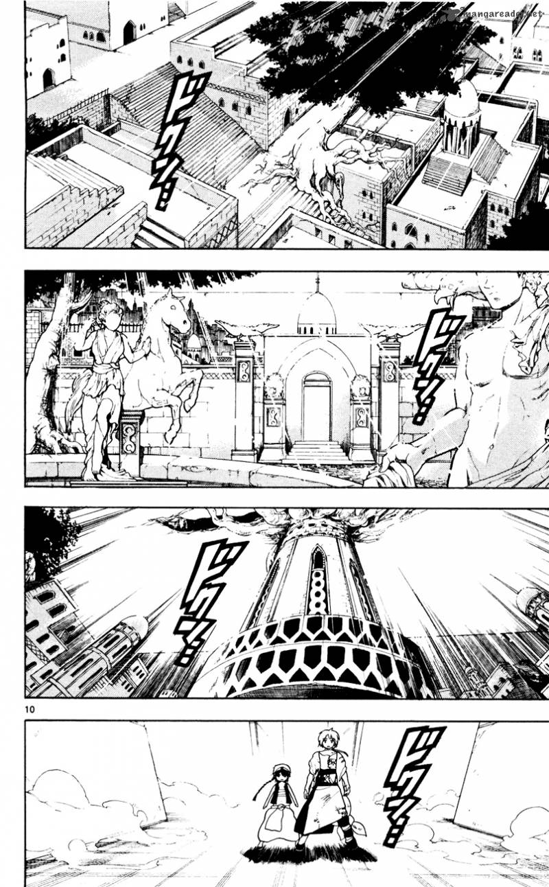 Magi 11 10